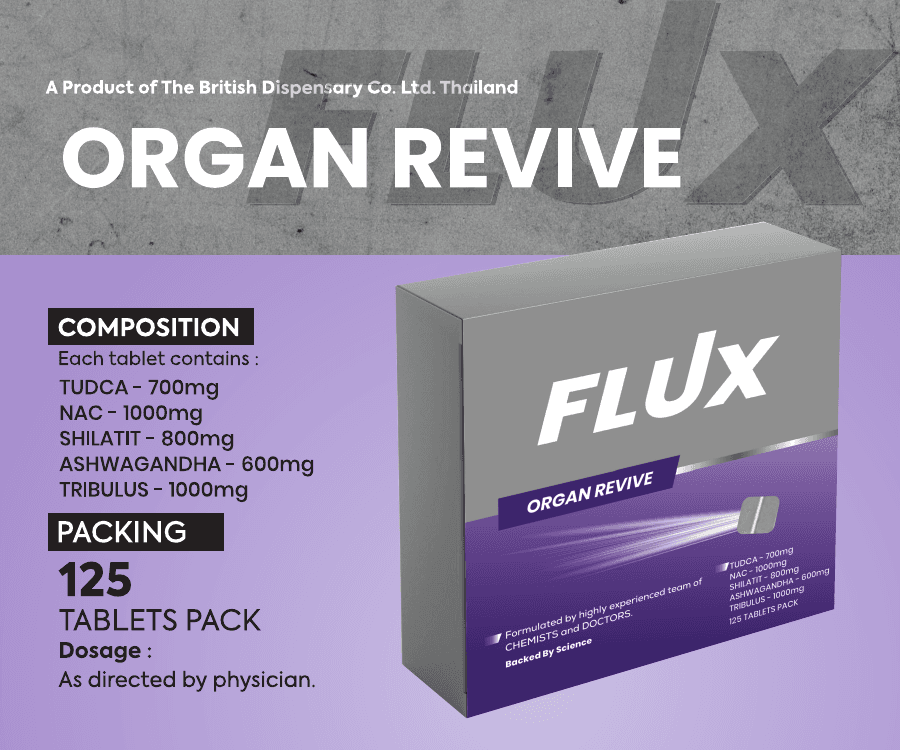 ORGAN REVIVE