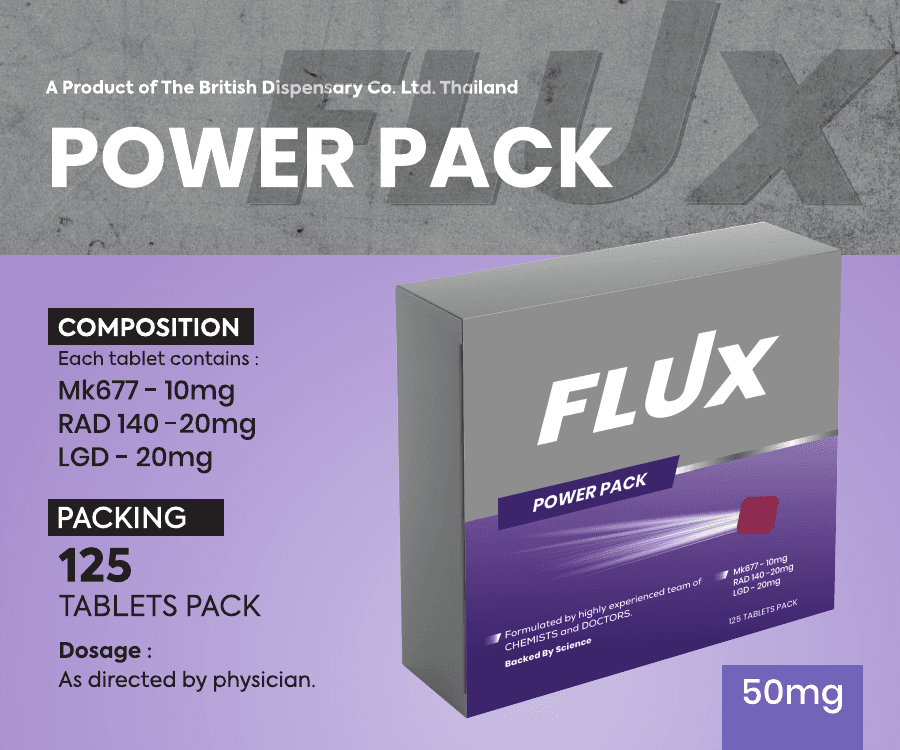 POWER PACK
